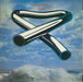 Mike Oldfield Tubular Bells - 4th - EX UK vinyl LP album (LP record) V2001