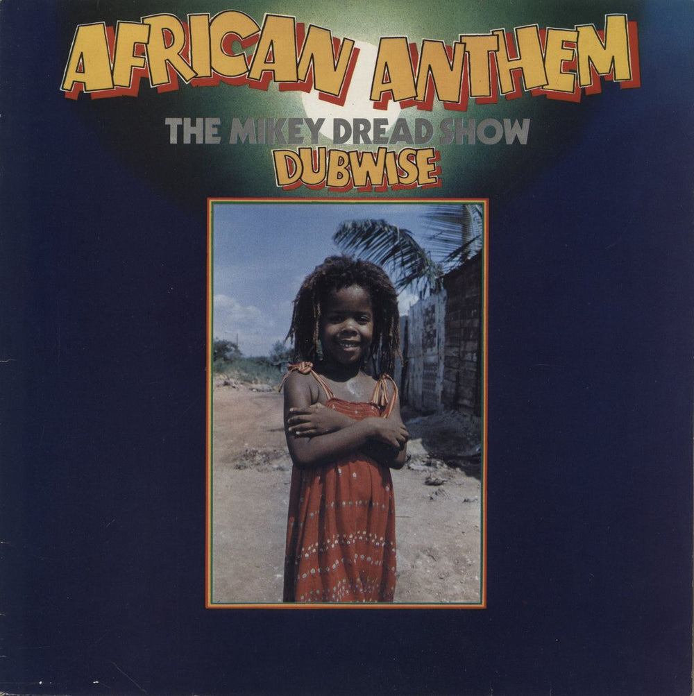 Mikey Dread African Anthem (The Mikey Dread Show Dubwise) UK vinyl LP album (LP record) CRUZ001