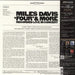 Miles Davis 'Four' & More - 180 Gram Vinyl US vinyl LP album (LP record) 4547366554076