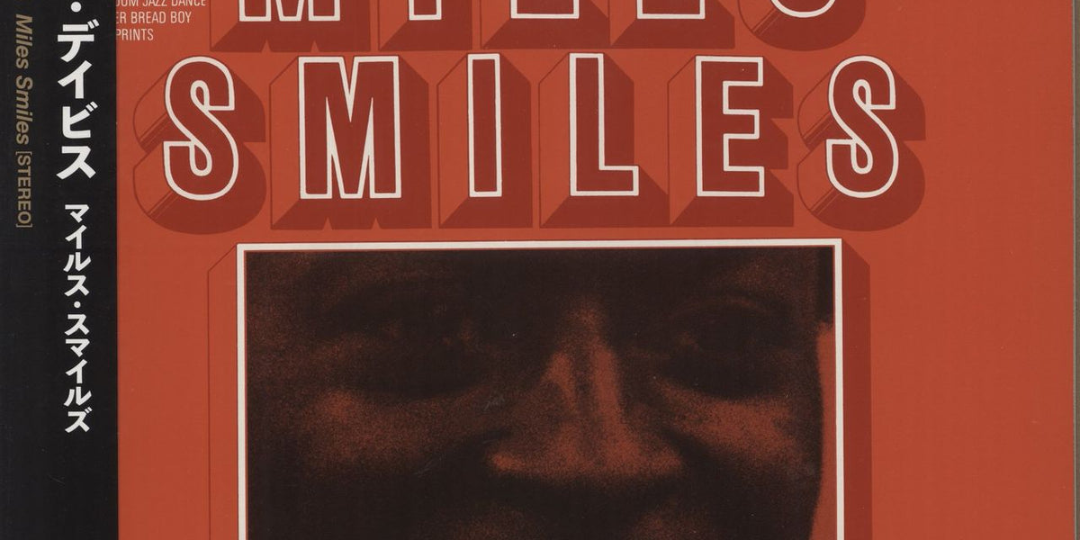 Miles Davis Miles Smiles - 180 Gram Vinyl Japanese Vinyl LP