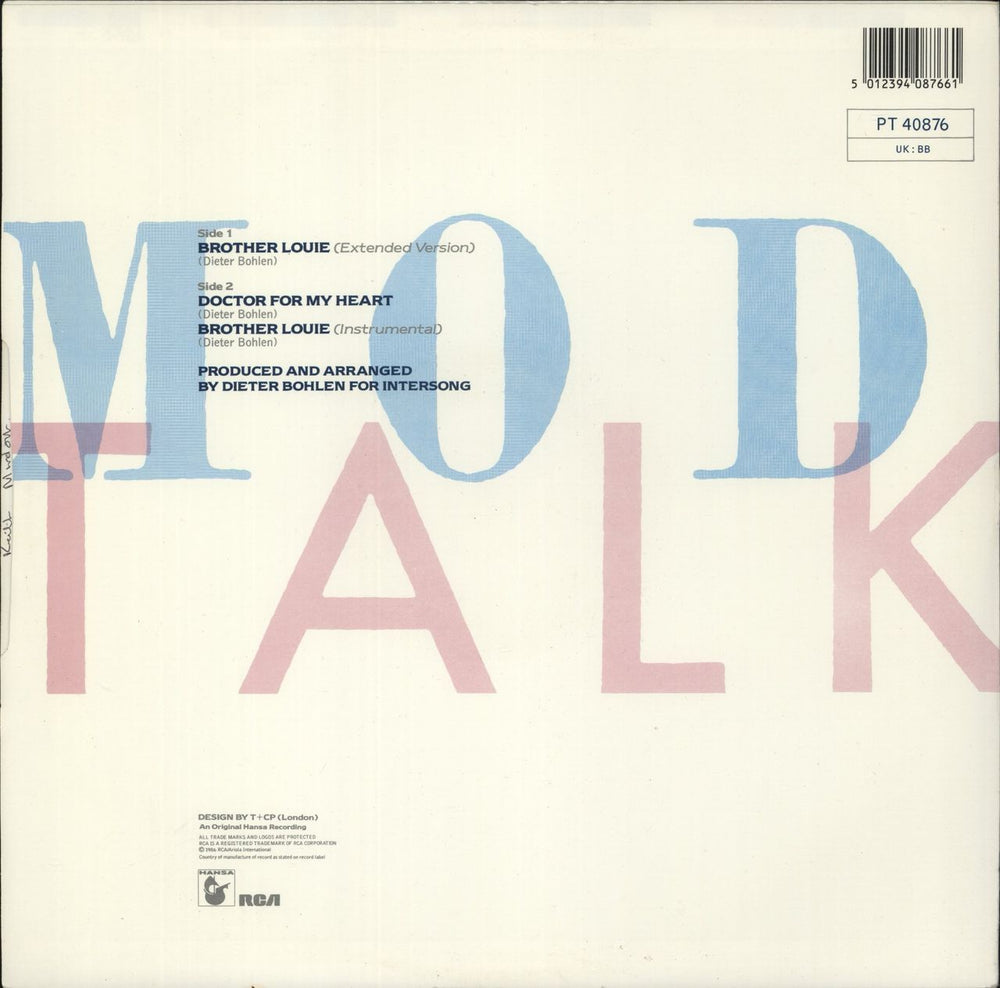 Modern Talking Brother Louie (Extended Version) UK 12" vinyl single (12 inch record / Maxi-single) 5012394087661