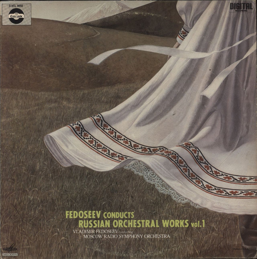 Modest Petrovich Mussorgsky Russian Orchestra Works, Vol. 1 US vinyl LP album (LP record) D-VCL9050