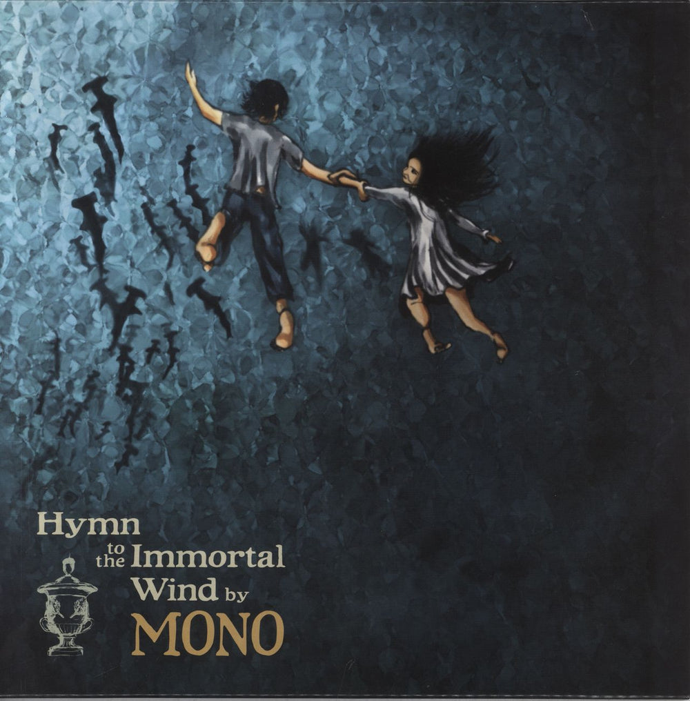 Mono (Japan) Hymn To The Immortal Wind US 2-LP vinyl record set (Double LP Album) TRR148