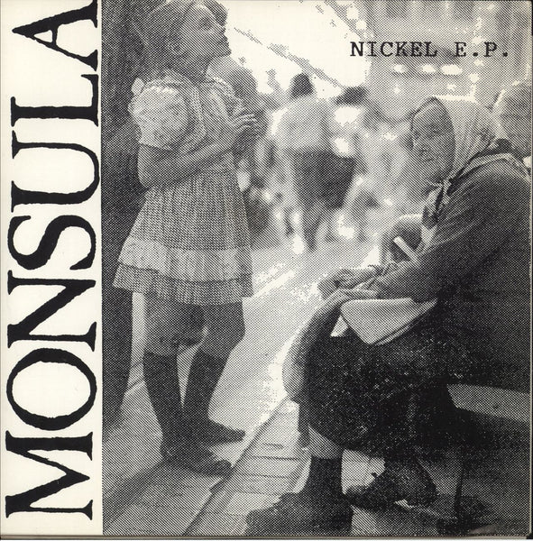 MONSULA レコード　SANITIZED Monsula – Sanitized – Vinyl (LP, Album + 2 more), 1992