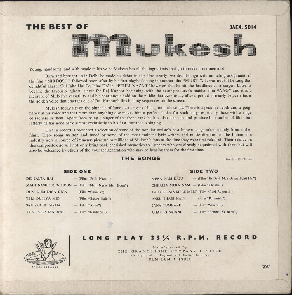 Mukesh The Best Of Mukesh Indian vinyl LP album (LP record)