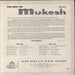 Mukesh The Best Of Mukesh Indian vinyl LP album (LP record)