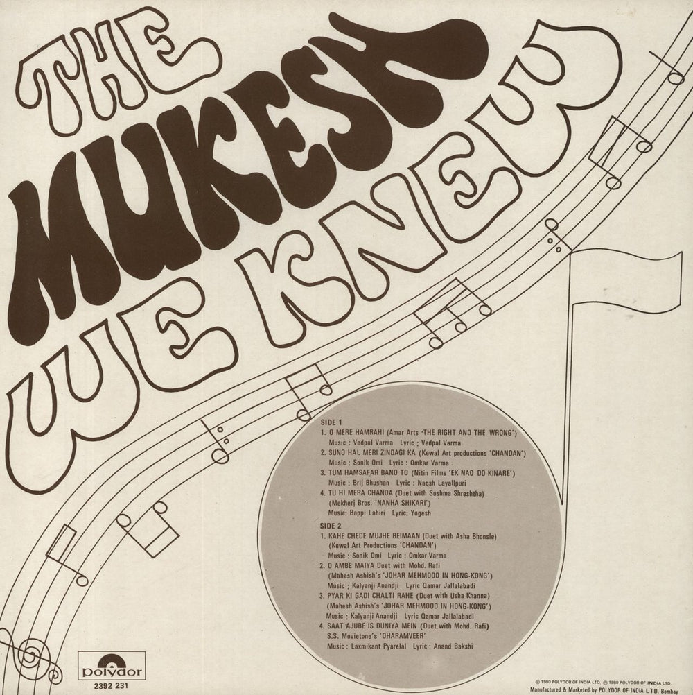 Mukesh The Mukesh We Knew Indian vinyl LP album (LP record)