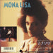Nat King Cole Mona Lisa Japanese Promo 7" vinyl single (7 inch record / 45) ECS-17694