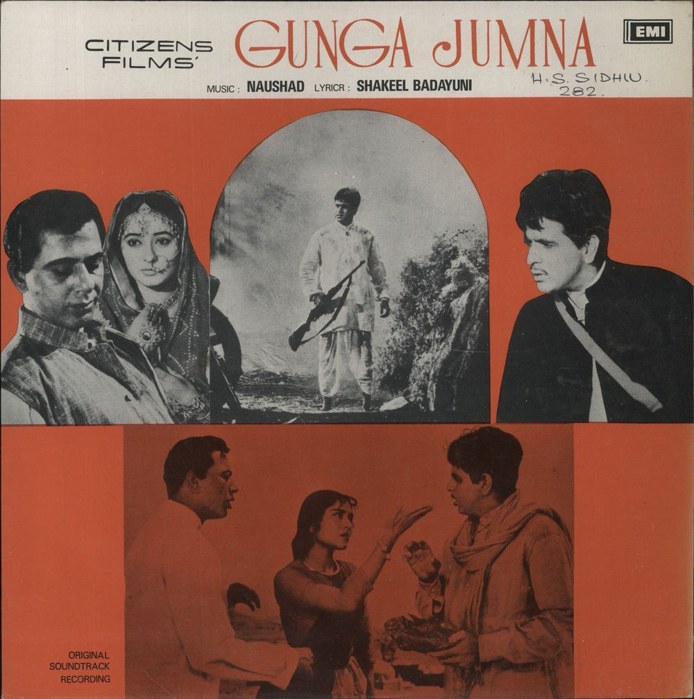 Naushad Gunga Jumna Indian vinyl LP album (LP record) ECLP5442