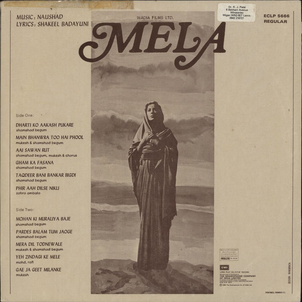 Naushad Mela Indian vinyl LP album (LP record)