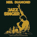 Neil Diamond The Jazz Singer - Anniversary Edition 180 Gram Vinyl - Sealed US vinyl LP album (LP record) B0026405-01