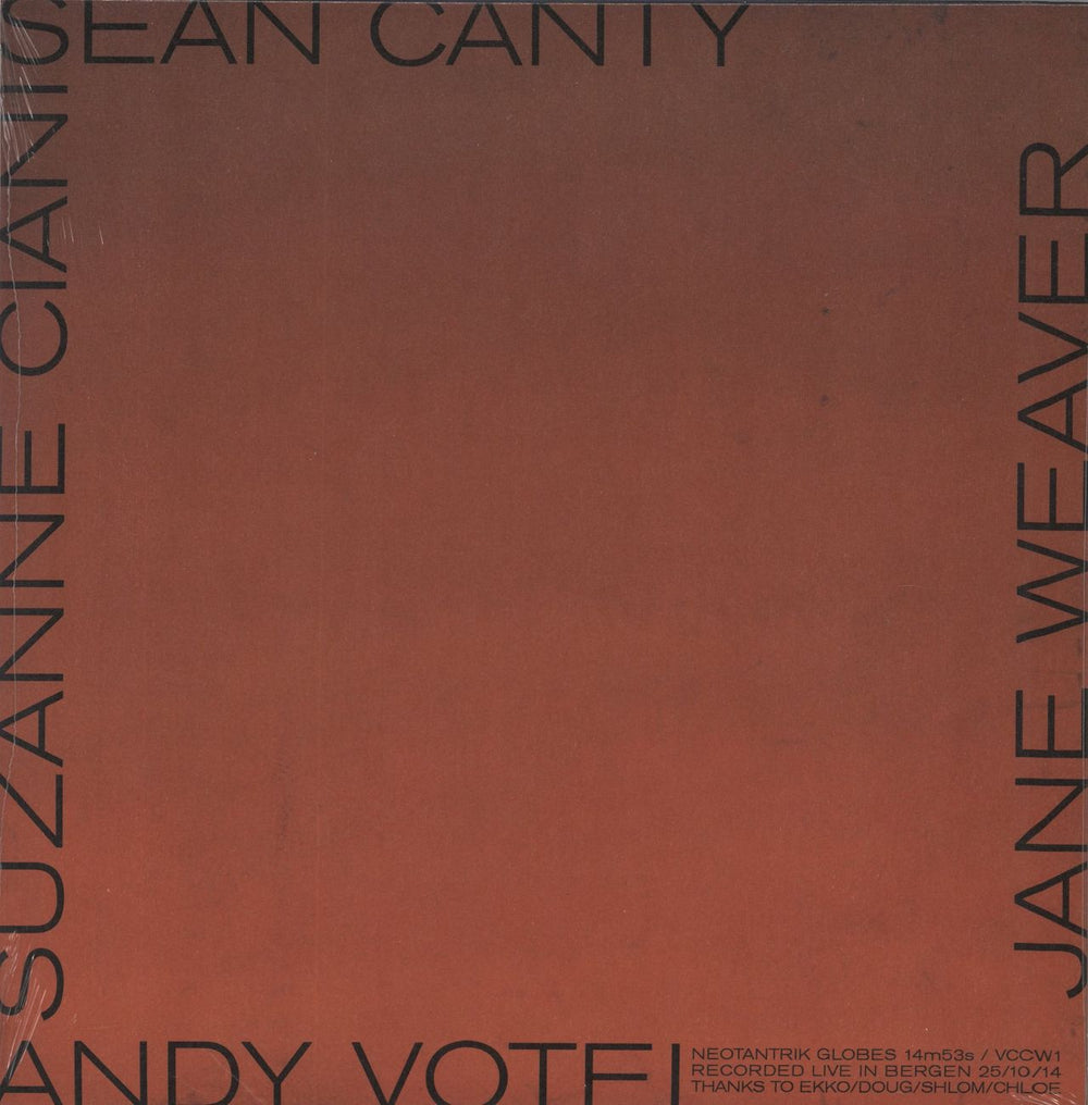 NeoTantrik Neotantrik Globes - Sealed UK 12" vinyl single (12 inch record / Maxi-single)