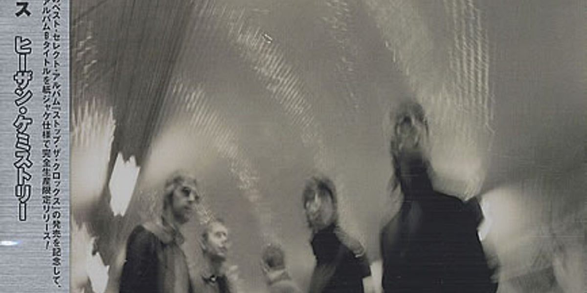 oasis-heathen-chemistry-