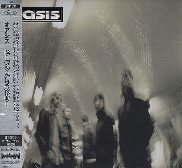 Oasis Heathen Chemistry LP 2002年 オリジナル盤 maxresdefault.jpg?sqp=-
