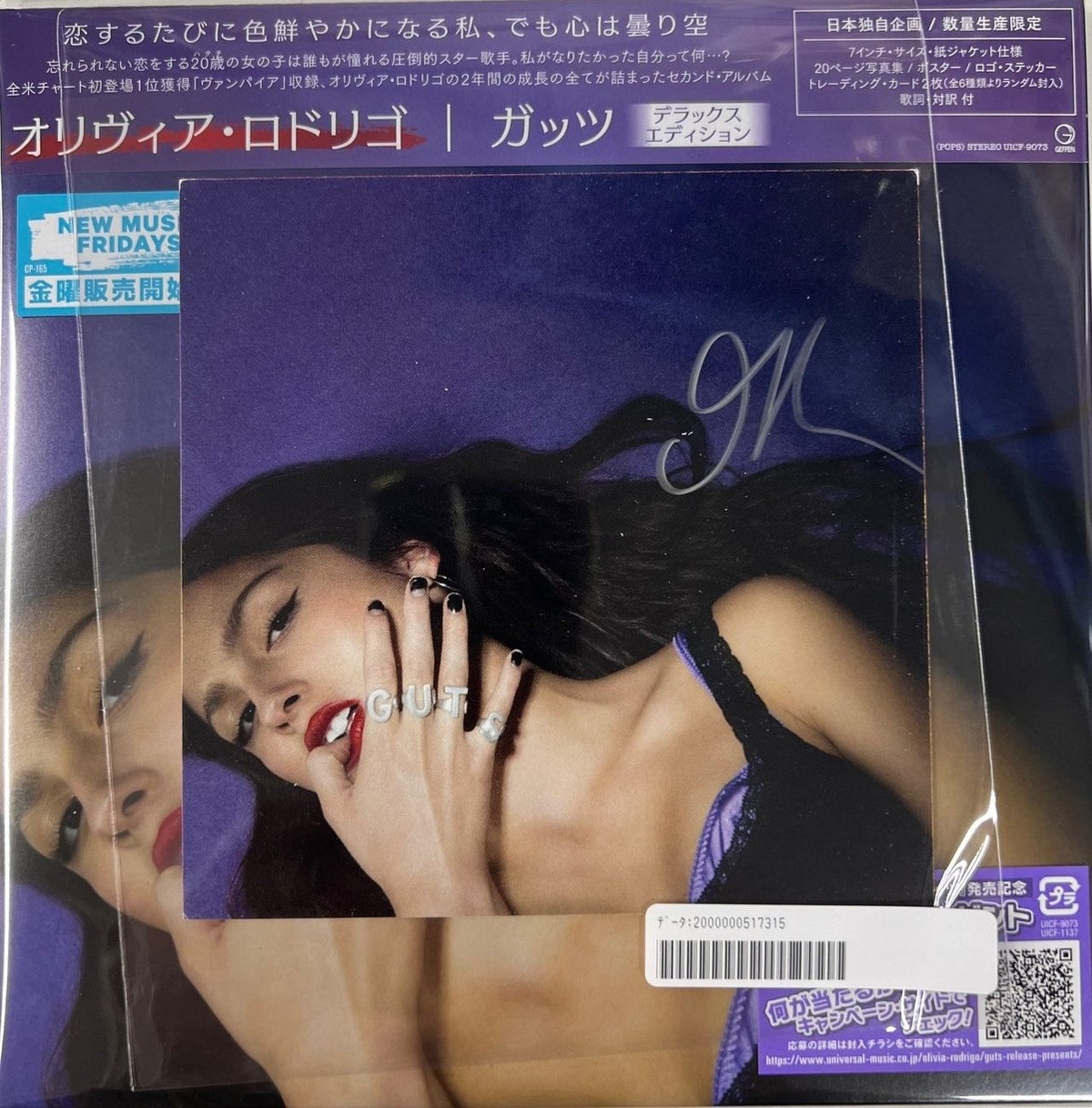Olivia Rodrigo Guts - Deluxe Edition 7-Inch Sleeve + Autographed Photo Card  Japanese CD album