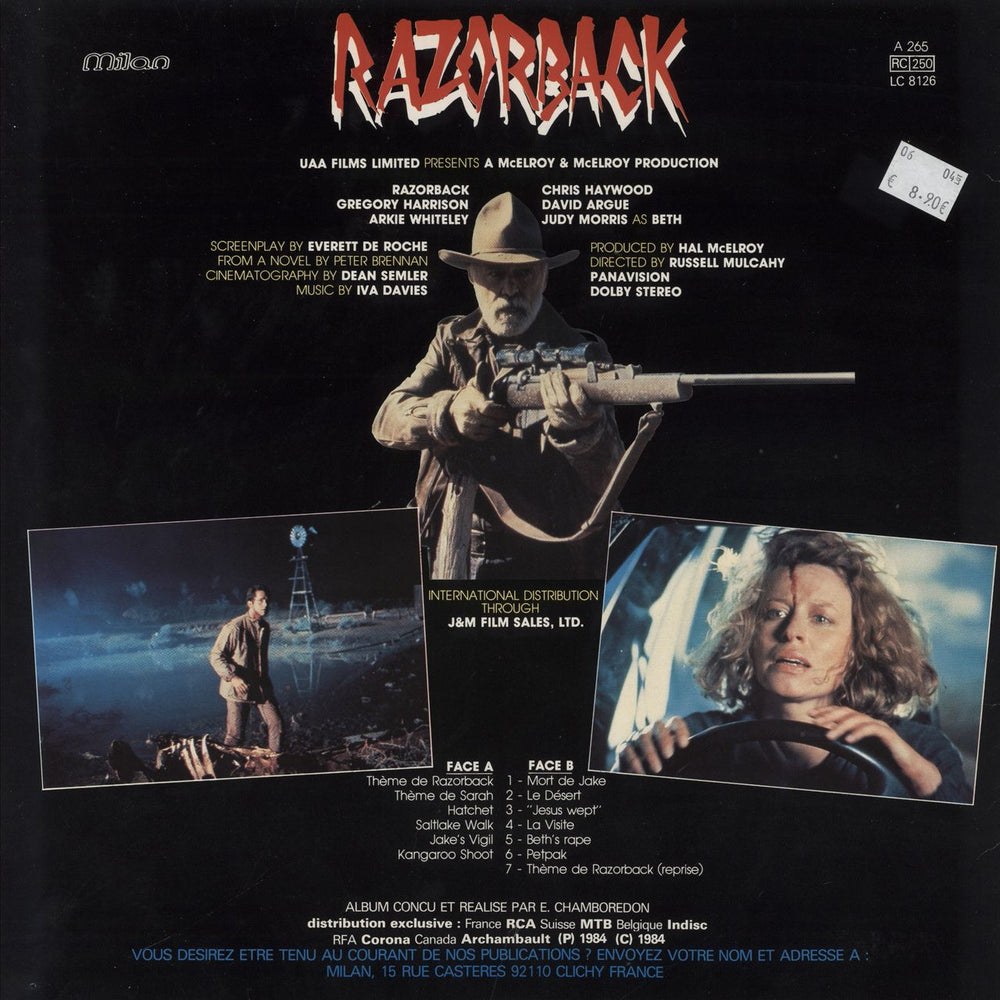 Original Soundtrack Razorback French vinyl LP album (LP record)