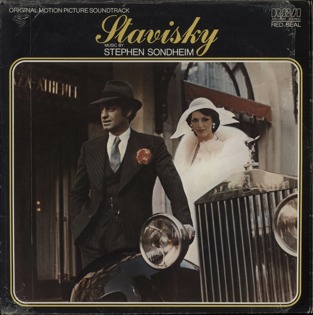 Original Soundtrack Stavisky US vinyl LP album (LP record) ARL1-0952