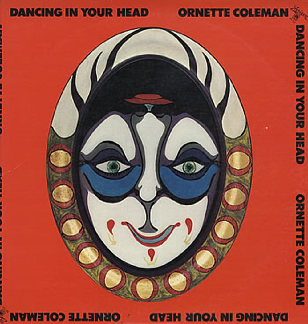 Ornette Coleman Dancing In Your Head US vinyl LP album (LP record) SP-722
