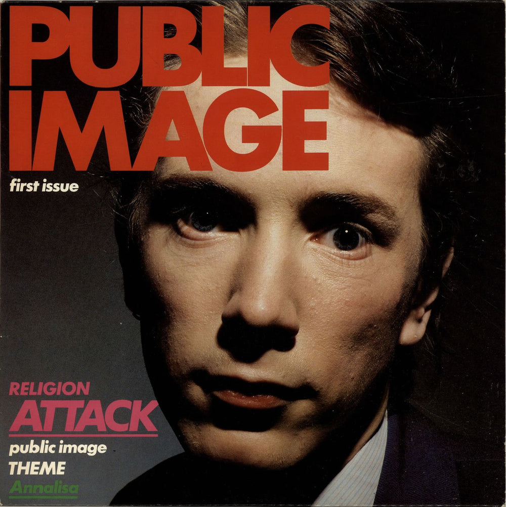 P.I.L. Public Image - EX UK vinyl LP album (LP record) V2114