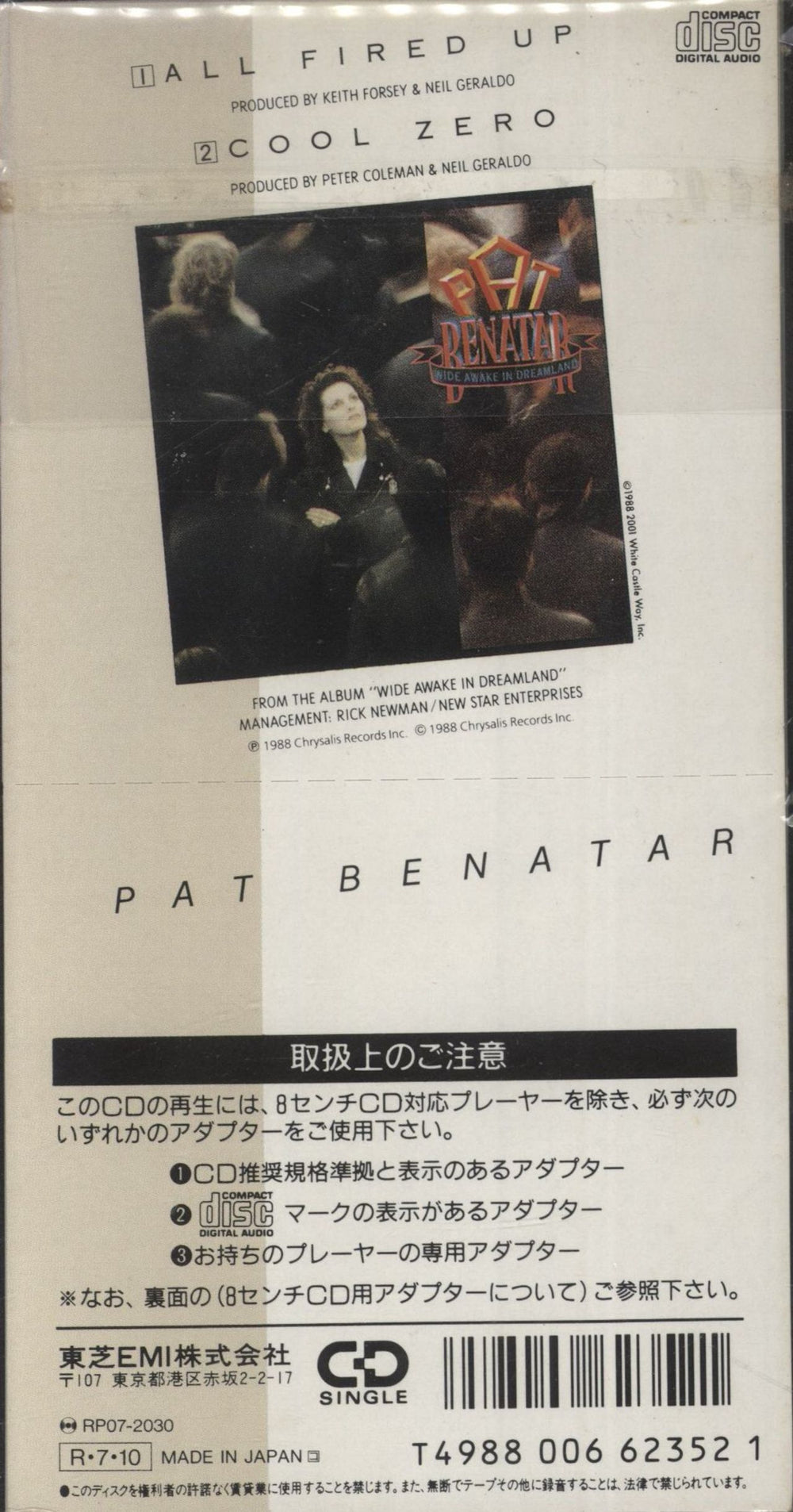 Pat Benatar All Fired Up Japanese 3" CD single (CD3) 4988006623521