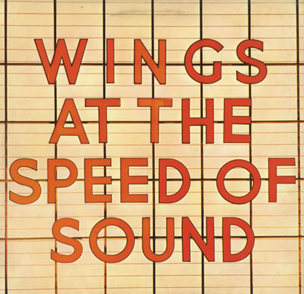 Paul McCartney and Wings At The Speed Of Sound - EX UK vinyl LP album (LP record) PAS10010