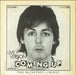 Paul McCartney and Wings Coming Up Brazilian Promo 12" vinyl single (12 inch record / Maxi-single)