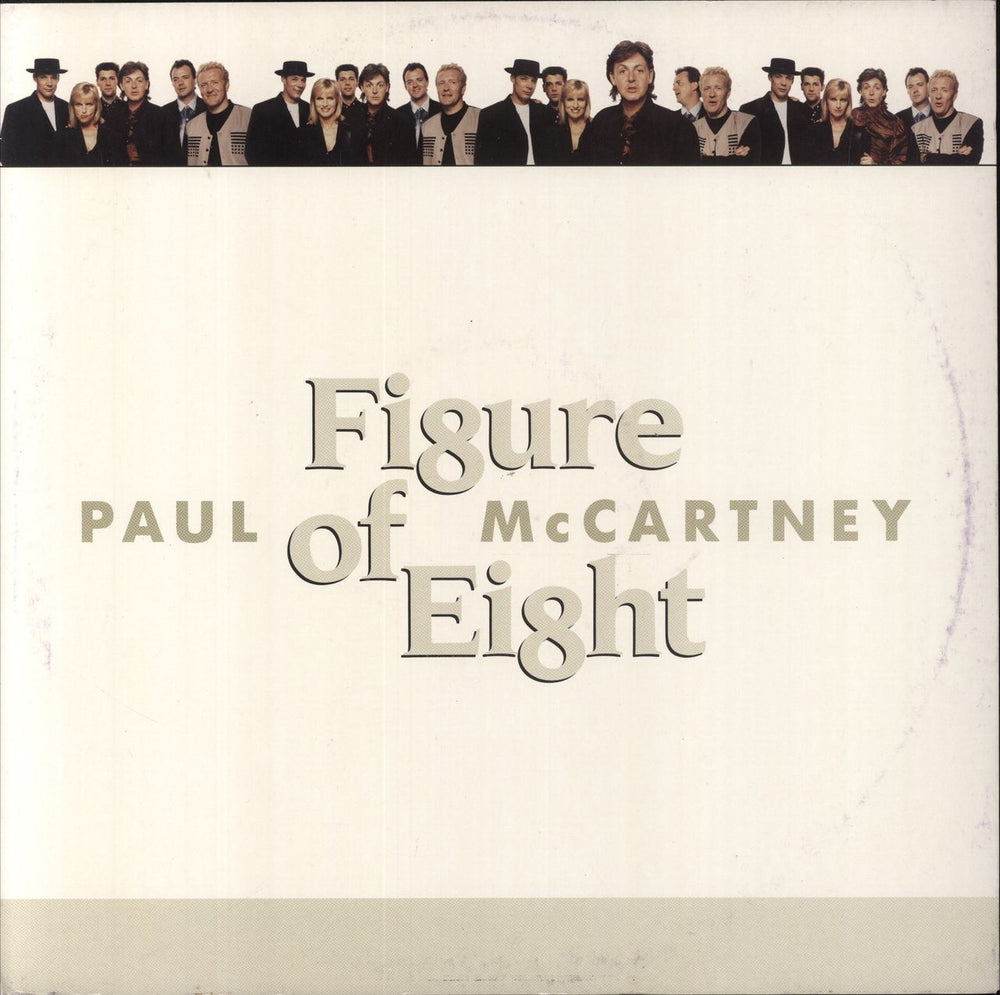 Paul McCartney and Wings Figure Of Eight UK 12" vinyl single (12 inch record / Maxi-single) 12R6235