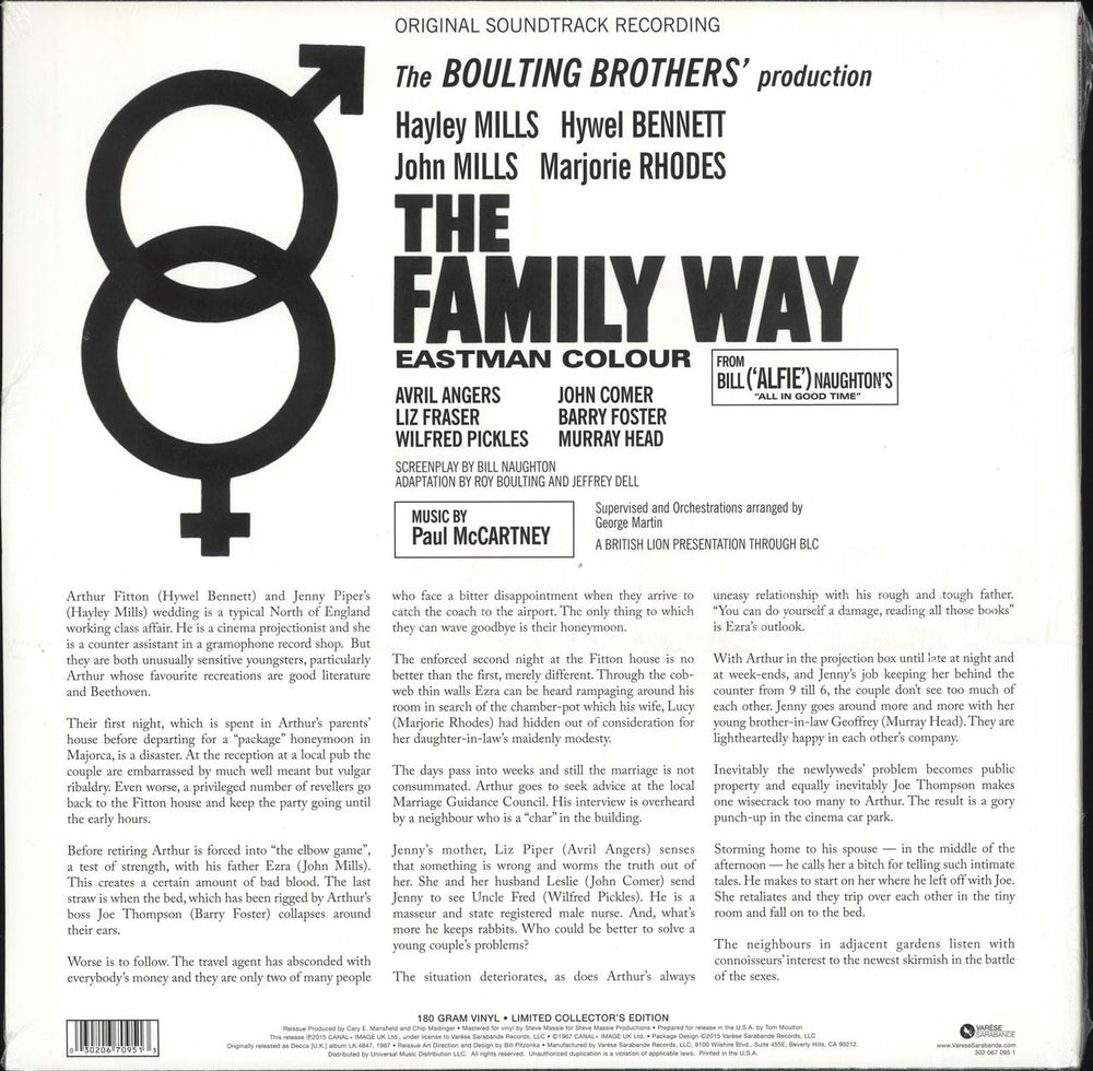 Paul McCartney and Wings The Family Way- RSD 15 - Sealed US vinyl LP album (LP record) 030206709513