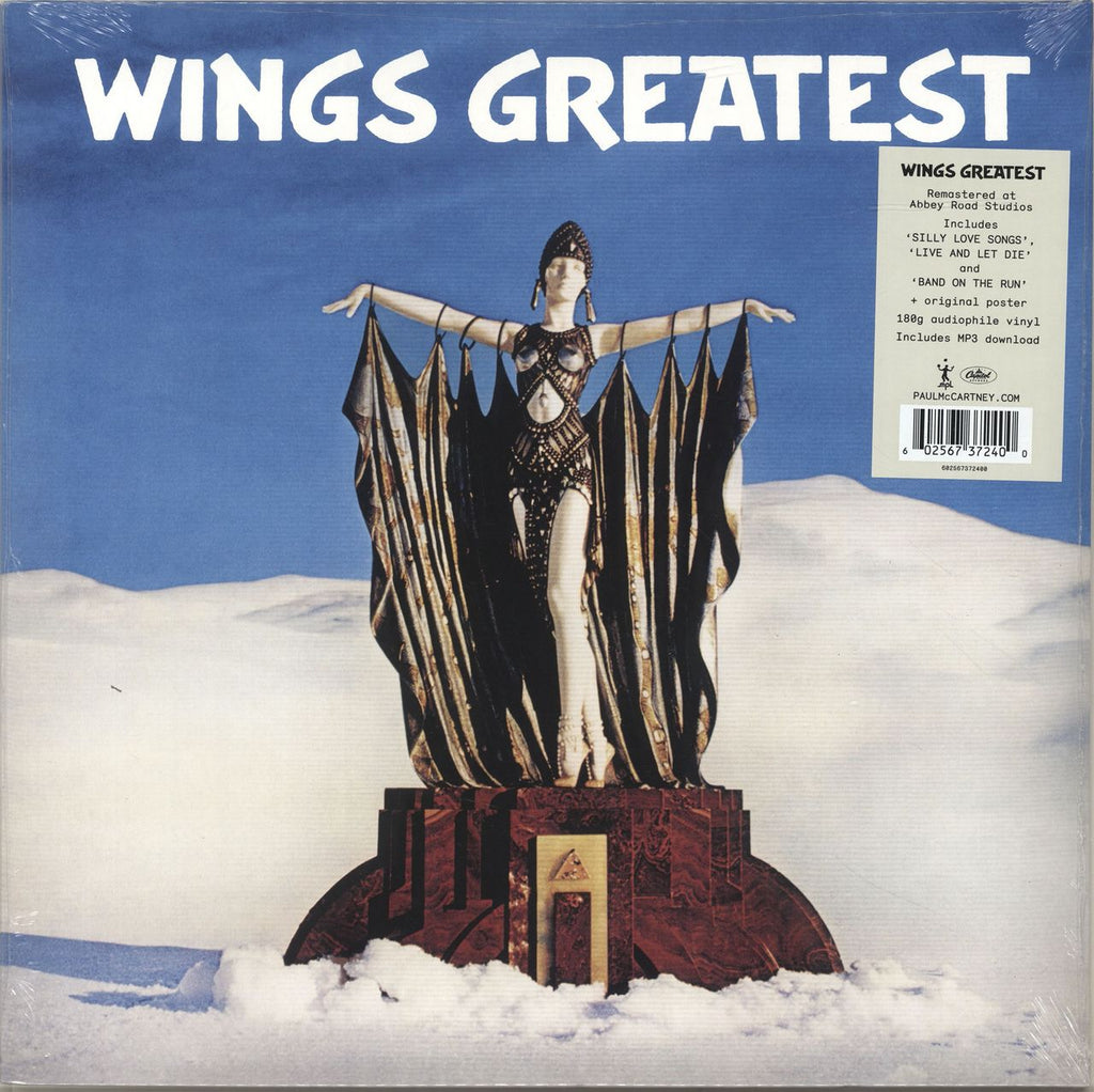 Paul McCartney and Wings Wings Greatest - Remastered 180 Gram + Poster -  Sealed UK Vinyl LP