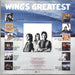 Paul McCartney and Wings Wings Greatest - Remastered 180 Gram + Poster - Sealed UK vinyl LP album (LP record) MCCLPWI696736