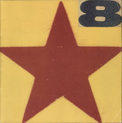 Concert Tour Passes, Tour Tickets and Tour Programmes »