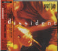 Pearl Jam Dissident Japanese Promo CD single (CD5 / 5") SRCS-7777