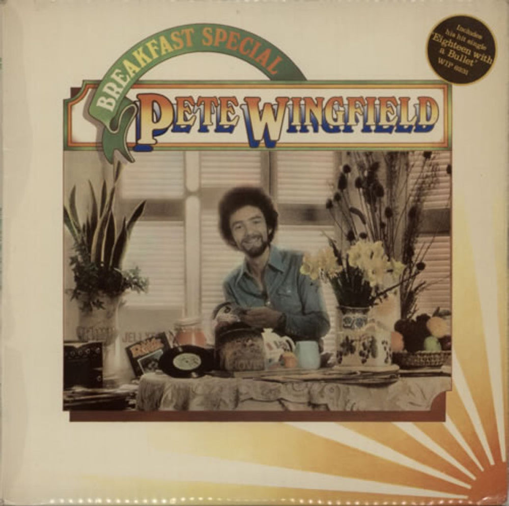 Pete Wingfield Breakfast Special - EX UK vinyl LP album (LP record) ILPS9333