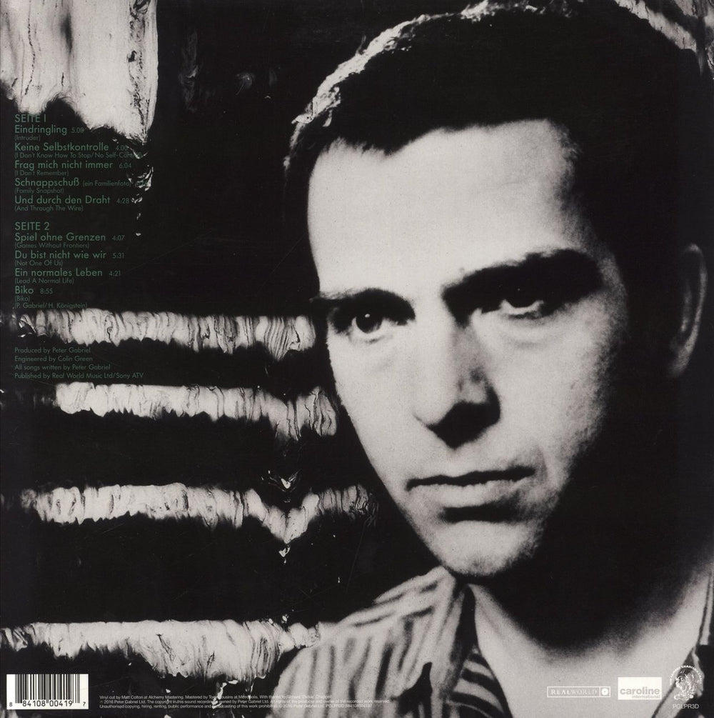 Peter Gabriel Ein Deutsches Album - 180gm UK vinyl LP album (LP record) 884108004197