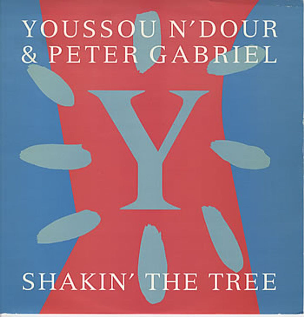 Peter Gabriel Shakin' The Tree UK 12" vinyl single (12 inch record / Maxi-single) VST1167