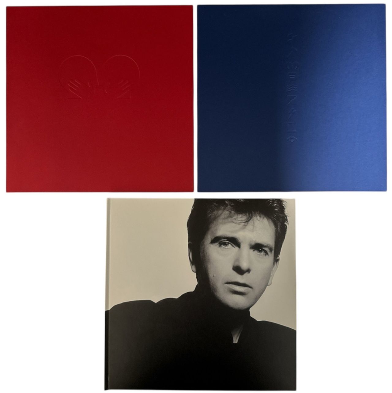 Peter Gabriel So - 25th Anniversary Box - EX UK Box set