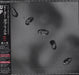 Peter Gabriel UP - Sealed Japanese Promo 2 CD album set (Double CD) VJCP-68450-51