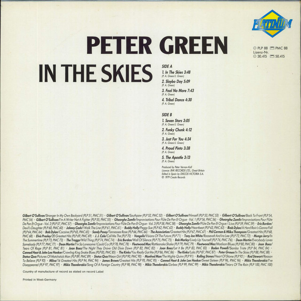 Peter Green In The Skies Spanish vinyl LP album (LP record) PLP88