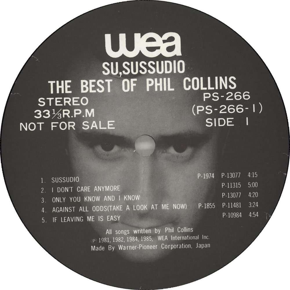 Phil Collins Su. Sussudio: The Best Of Japanese Promo vinyl LP album (LP record) COLLPSU89671