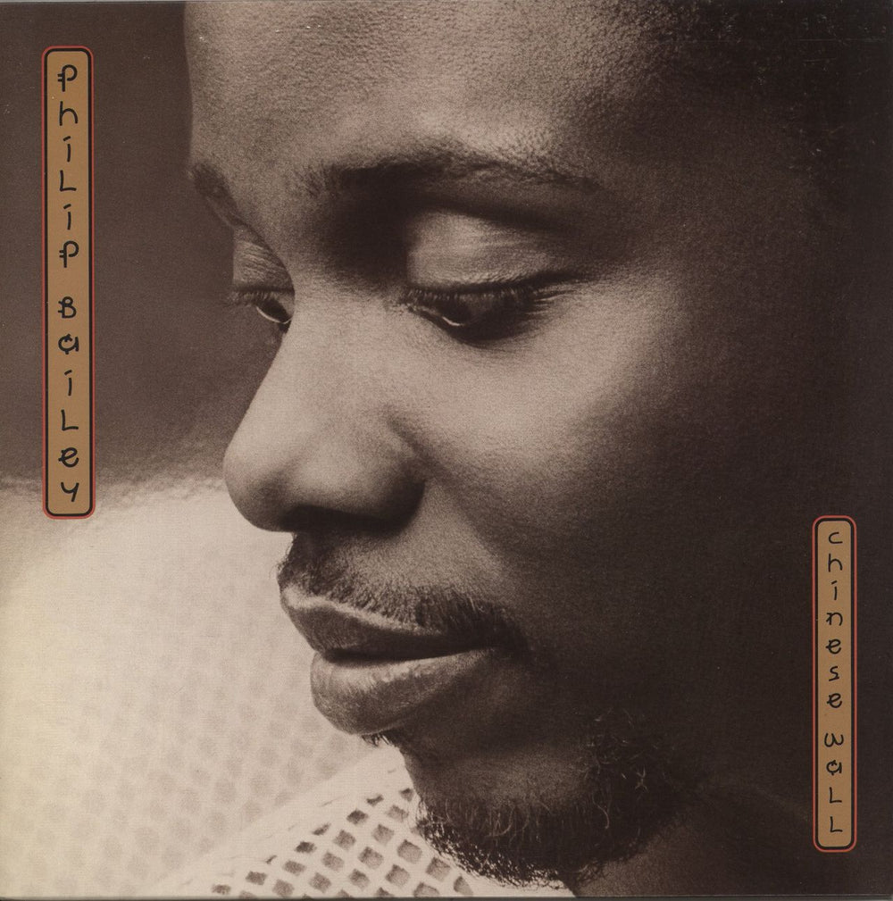 Philip Bailey Chinese Wall Canadian vinyl LP album (LP record) FA39542