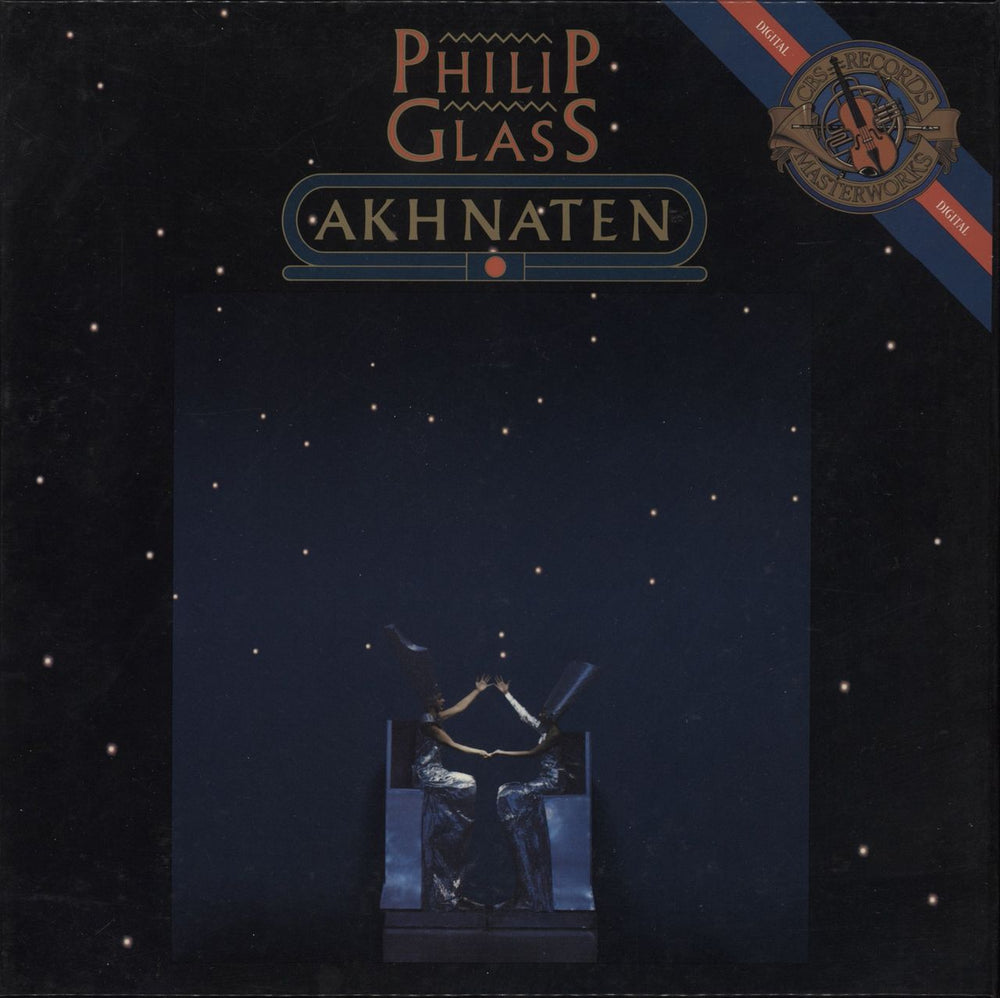 Philip Glass Akhnaten Dutch box set M342457