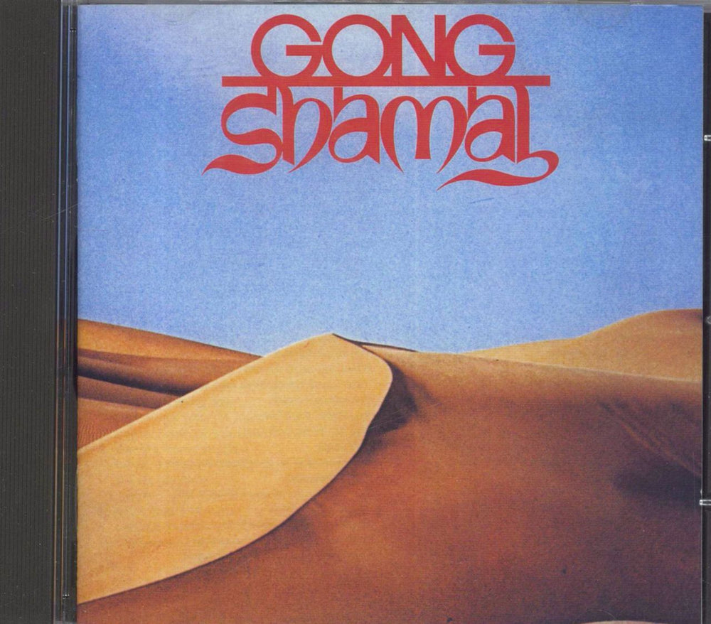 Pierre Moerlen's Gong Shamal UK CD album (CDLP) CDV2046