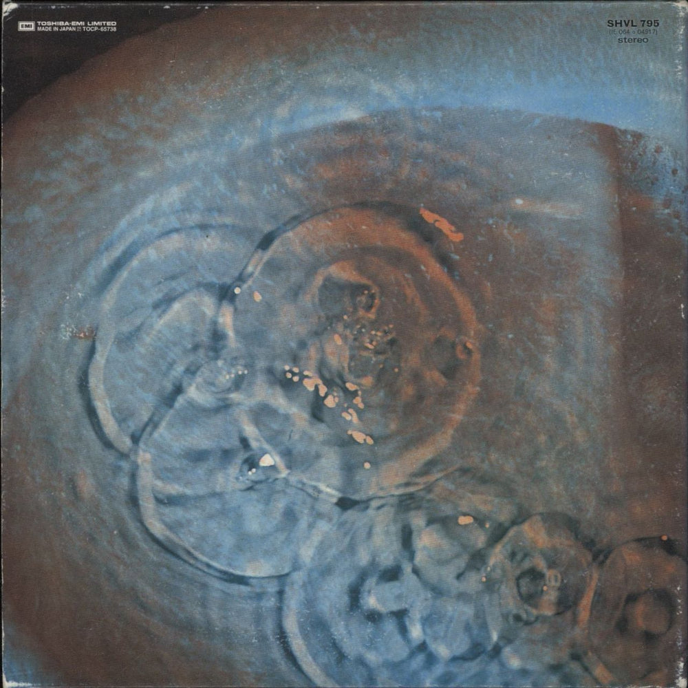 Pink Floyd Meddle Japanese CD album (CDLP) 4988006791763