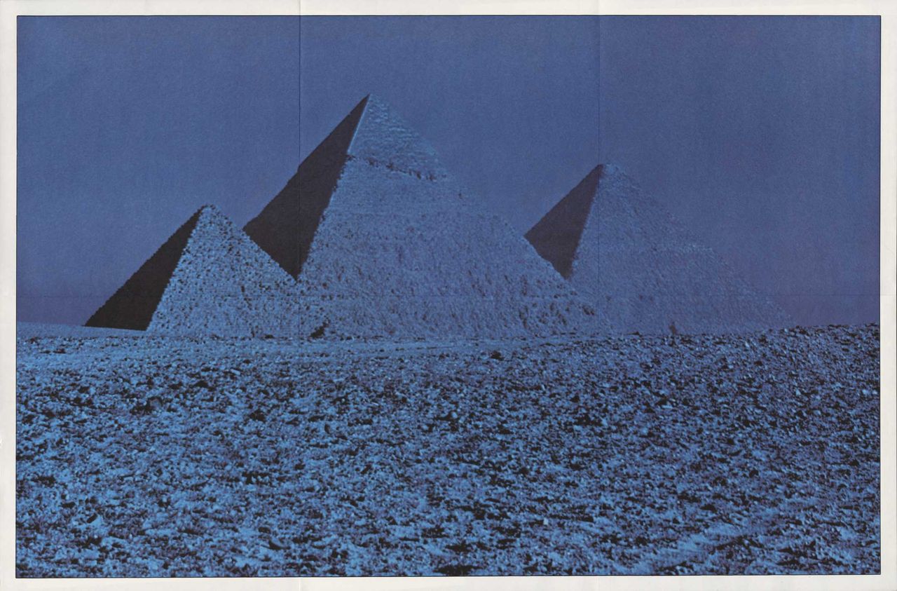 PINK FLOYD★Dark Side Of The Moon UK Harv Pink Floyd - The Dark Side Of The Moon [UK/Denmark, solid