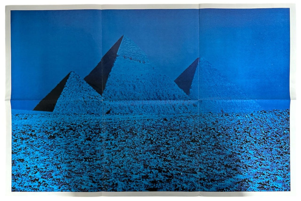 Pink Floyd The Dark Side Of The Moon - 1st Stickered - Complete - VG UK vinyl LP album (LP record) Audiophile Deleted