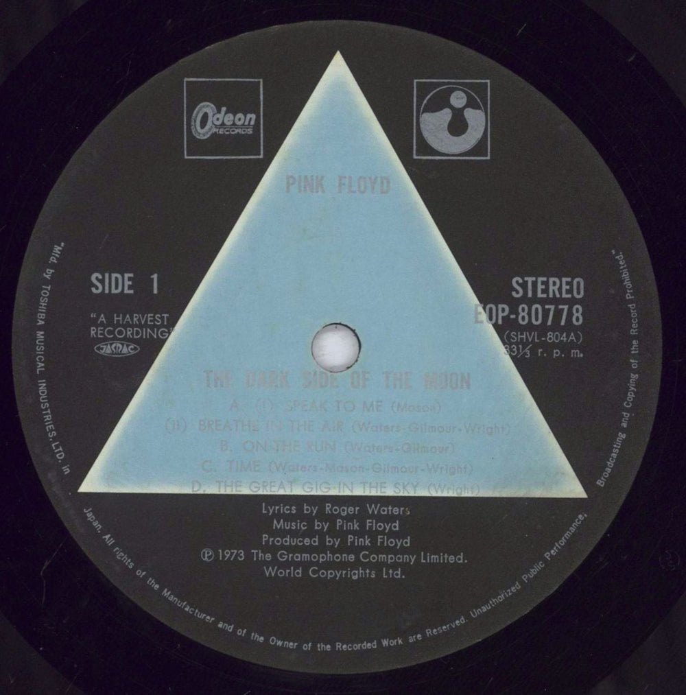 Pink Floyd The Dark Side Of The Moon Japanese vinyl LP album (LP record) PINLPTH376295