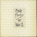 Pink Floyd The Wall - 1st + Sticker - EX UK 2-LP vinyl record set (Double LP Album) SHDW411
