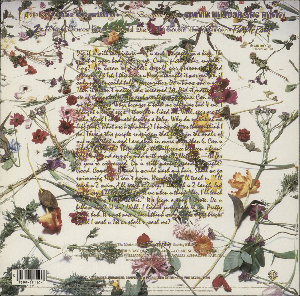 Prince Purple Rain + Insert - EX German vinyl LP album (LP record) 075992511018'1984