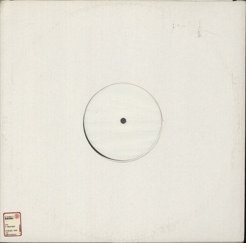 Propaganda P:machinery '97 Italian Promo 12" vinyl single (12 inch record / Maxi-single)