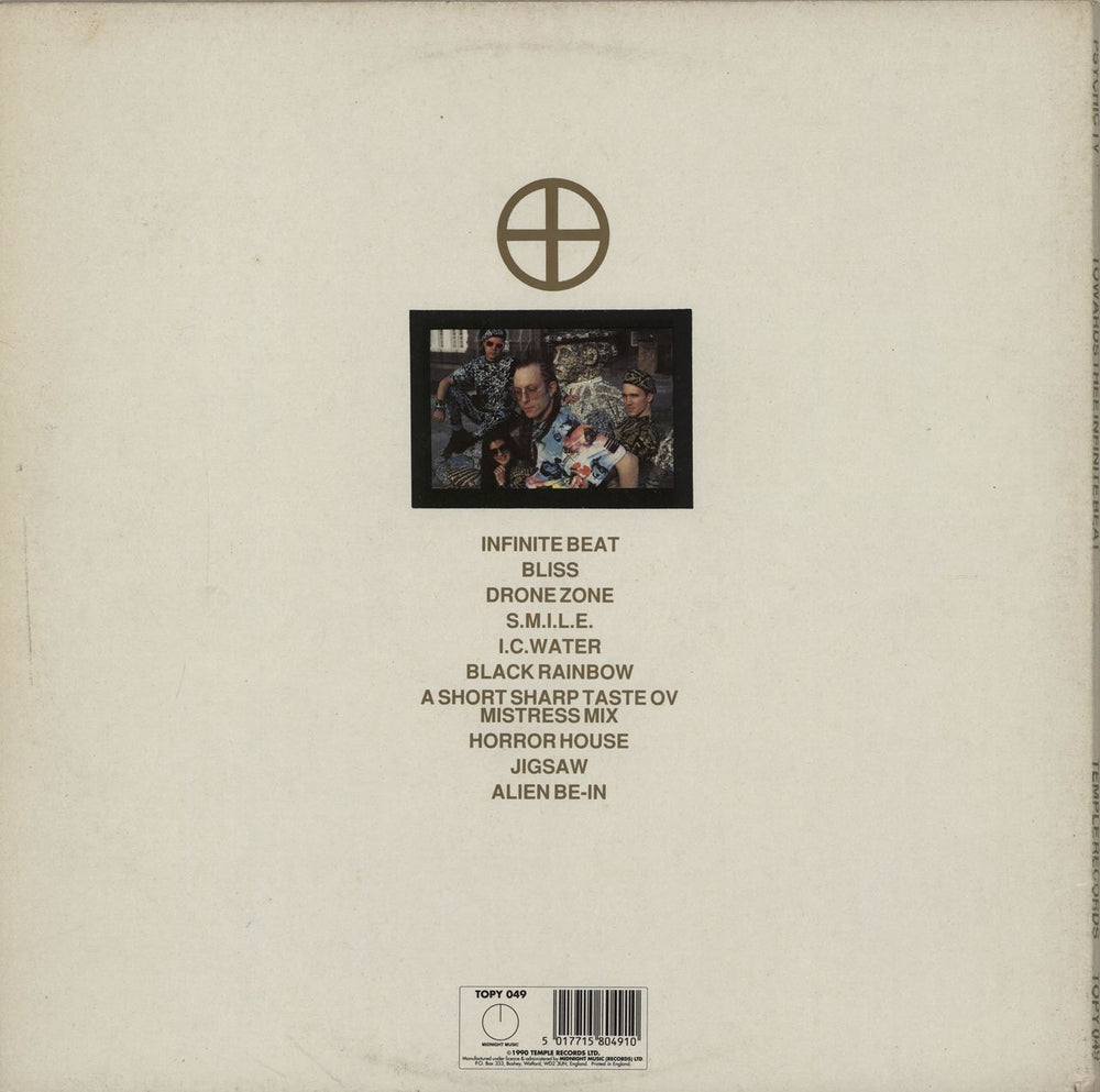 Psychic TV Towards Thee Infinite Beat UK vinyl LP album (LP record)